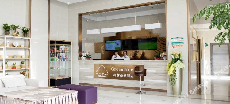 格林豪泰(启东吕四港店)图片