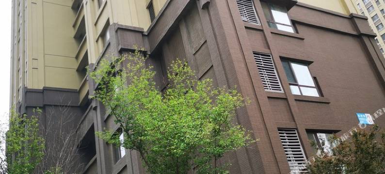 杨柳依依公寓(济南燕子山庄店)图片
