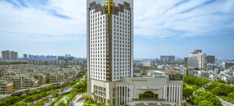 嘉兴佳源四季酒店(秀洲公园八佰伴购物中心店)图片