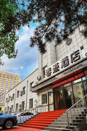 长春金座7号附近酒店,长春酒店预订查询,长春宾馆住宿【携程酒店】