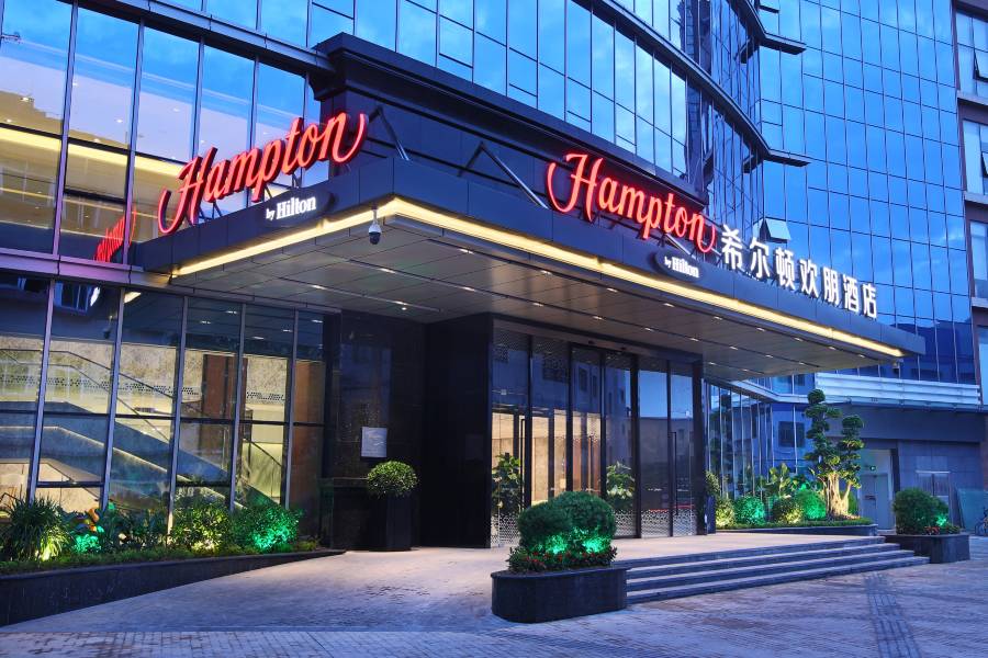 中山南朗希爾頓歡朋酒店