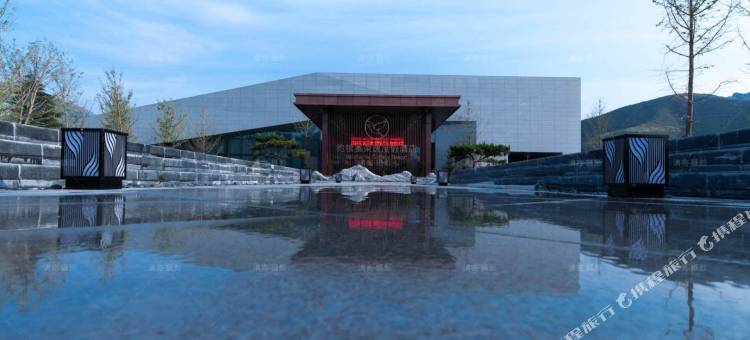 石家庄抱犊寨荣逸度假酒店图片