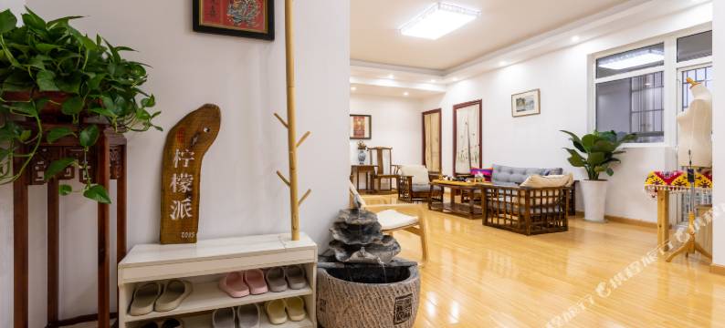 武汉柠檬派青年旅舍图片