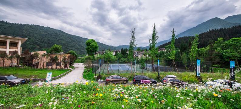 洪雅七里坪温泉酒店图片