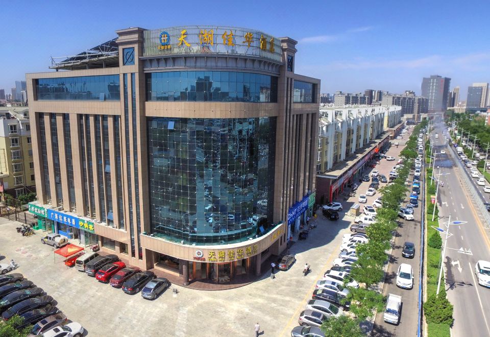 广州山水时尚酒店（花都店）外观图