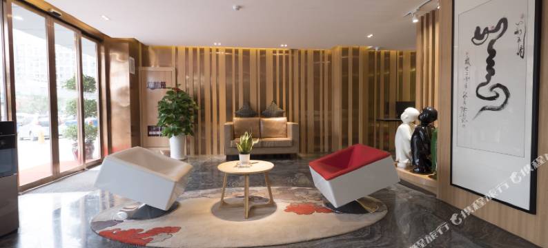 滨江半岛酒店(汉中湿地公园店)图片