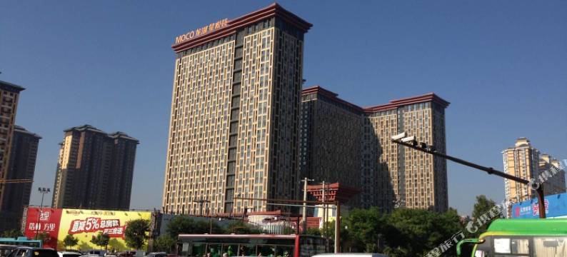 西安拾间民宿图片