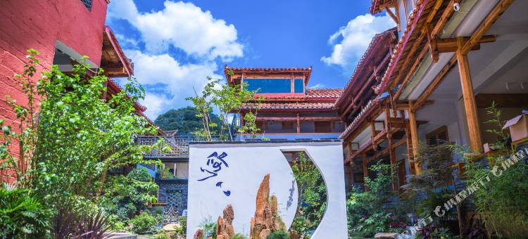 普者黑拾间里精品民宿图片