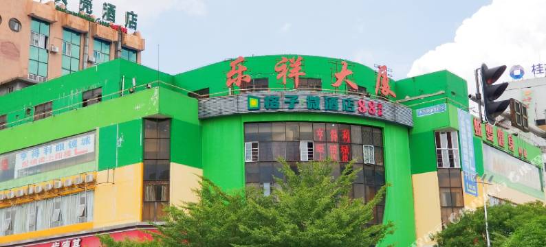 格子微酒店(玉林青年广场店)图片