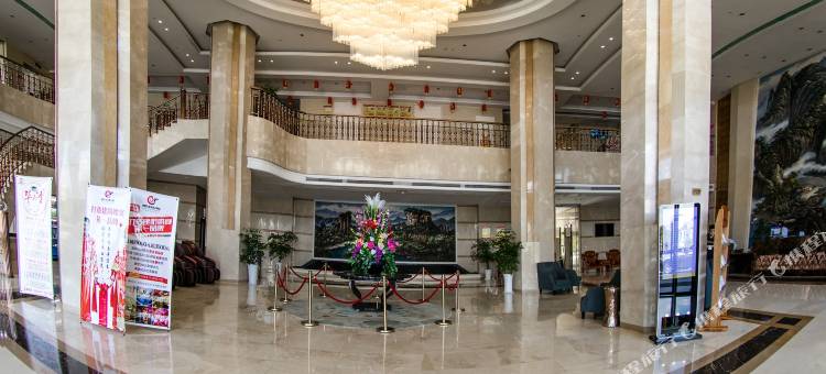 南平御景国际酒店图片