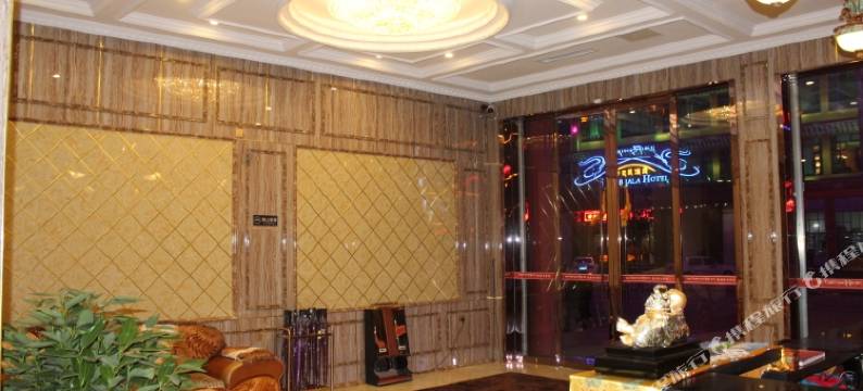 阿坝灵瑞阁大酒店图片