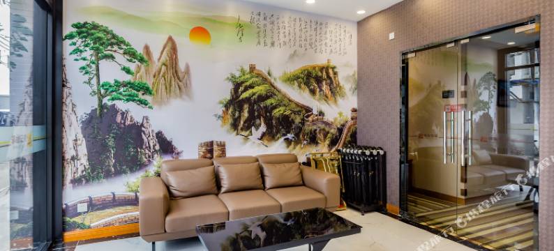 北京快乐怡家商务酒店(王府井协和医院店)图片