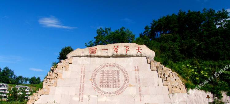 千岛湖天清岛度假酒店图片