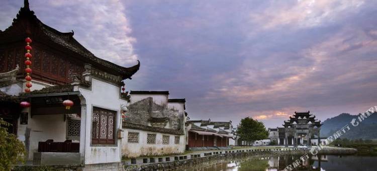 故园精品民宿(西递景区店)图片