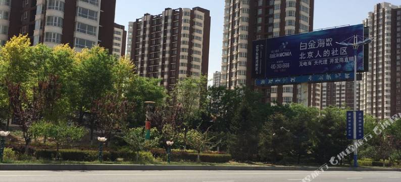 东戴河止锚湾海景公寓图片