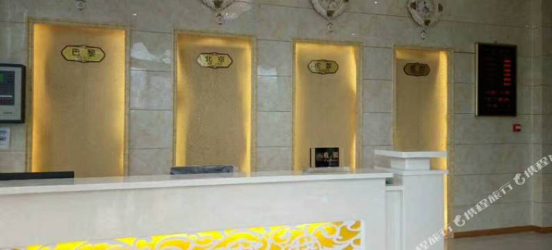 武宁湖滨客栈图片