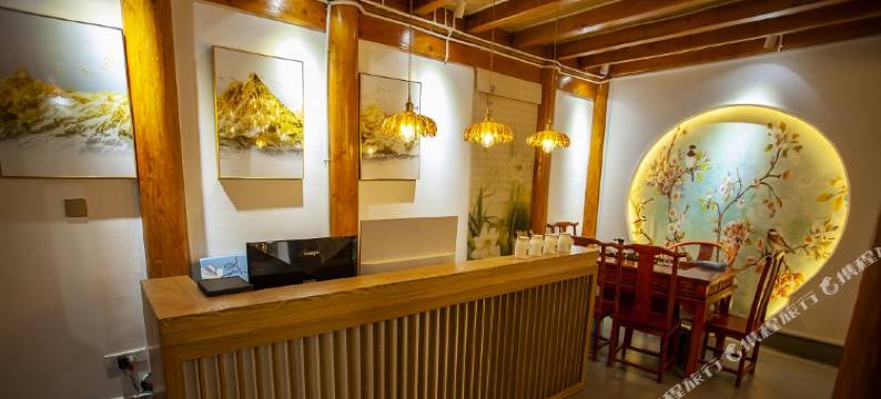 会泽盛夏光年精品客栈图片