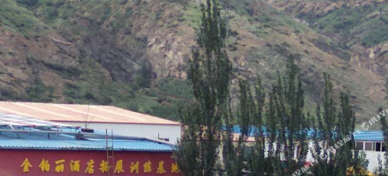 土默特左旗金铂丽酒店金山会议中心图片