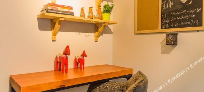 斑斓·家精品民宿(成都太古里春熙店)图片