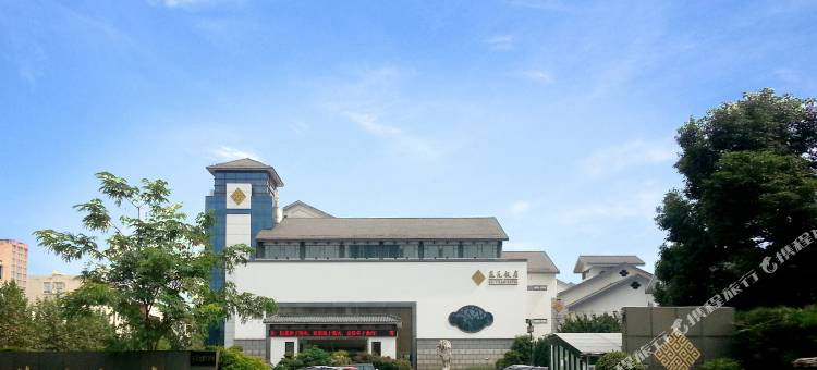 苏州苏苑饭店图片