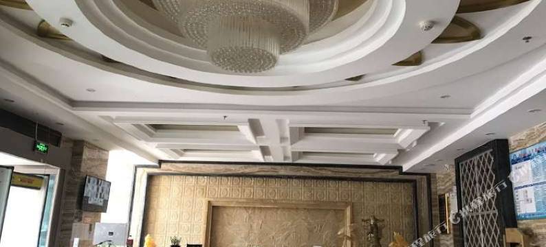 木垒钰城酒店图片