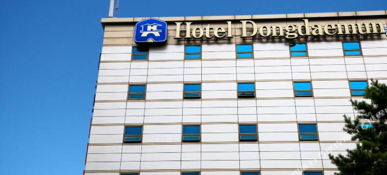 东大门酒店(Dongdaemun Hotel)图片