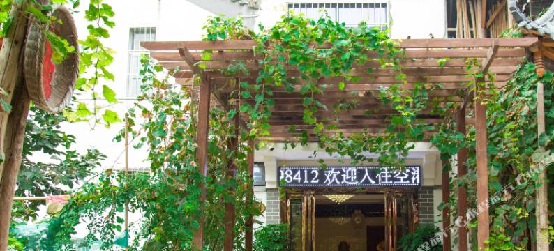 雅悦精致商务宾馆图片