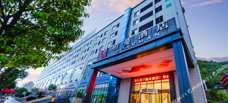 柏曼酒店(清镇时光贵州职教城店)图片