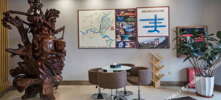 武夷山鑫辰度假酒店图片