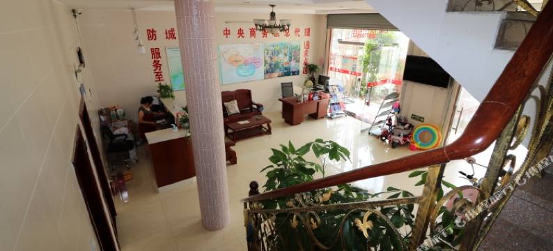 北海日月彤宾馆图片