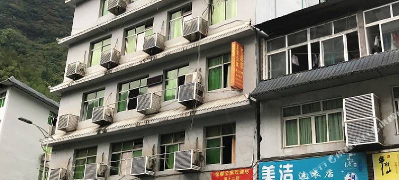 彭水帝都公寓图片