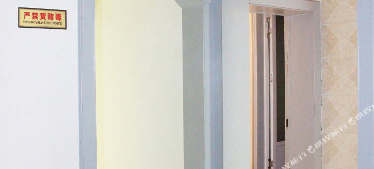 旺苍雅园旅社图片