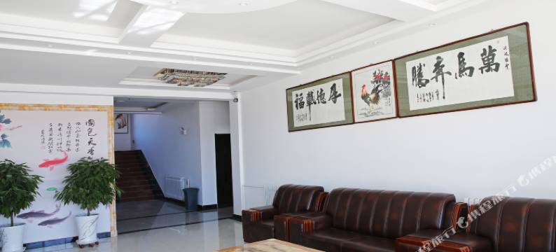 乌兰布统坝上红四方宾馆图片