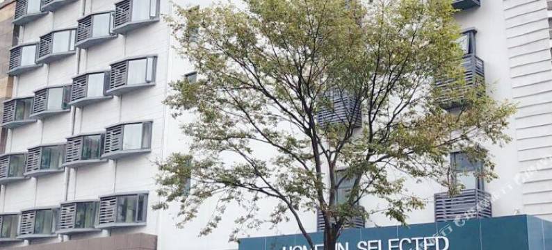 如家商旅酒店(上海火车站南广场店)图片