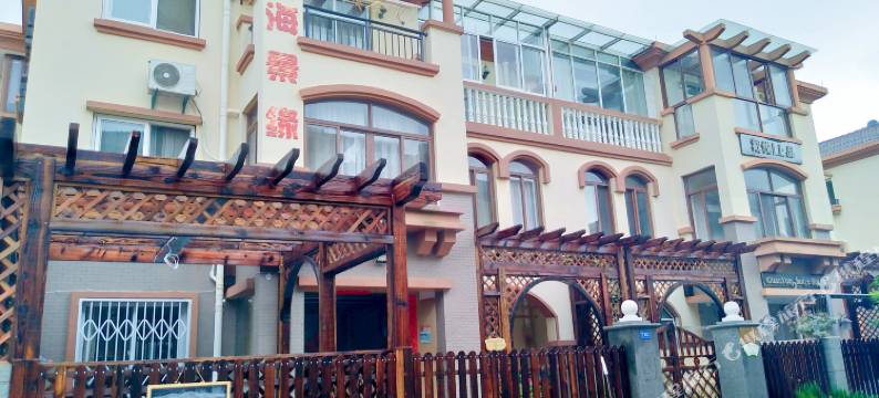 朱家尖海景缘渔家乐图片