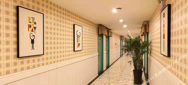 栀子精品酒店(开封祥符店)图片