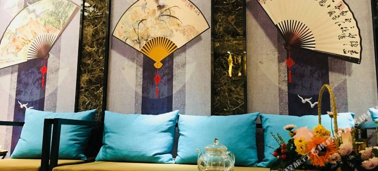 南京壹拾壹舍酒店图片