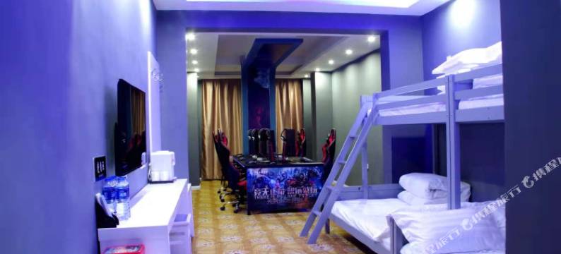 大同平益主题客栈图片