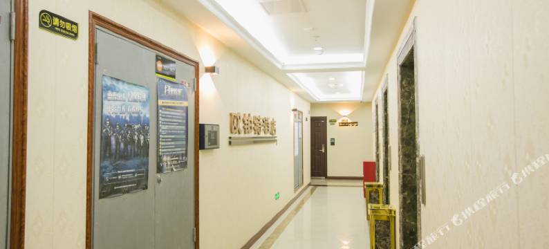 欧铂特酒店(重庆西站华岩旅游风景区店)图片