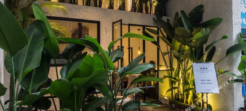 成都谢谢侬酒店(太古里春熙路店)图片