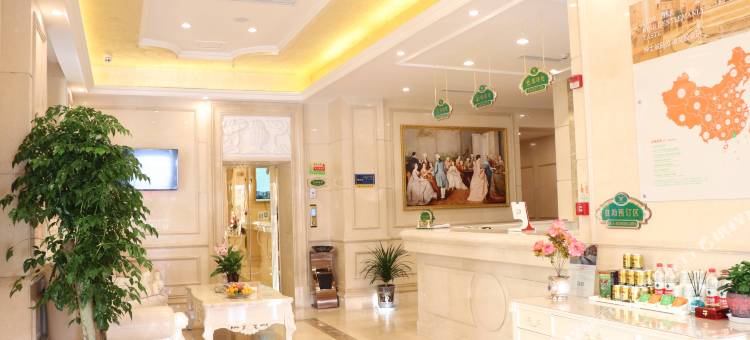 维也纳酒店(日喀则藏隆广场店)图片