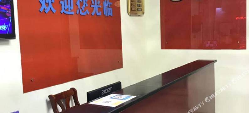 苏州久久假日宾馆图片