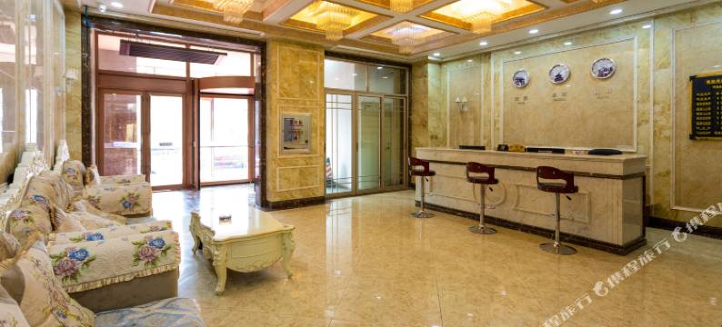 松原晚安商务酒店图片