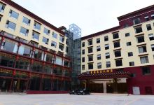壤塘香拉东吉大酒店酒店图片