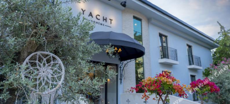 波西米亚游艇精品经典酒店 - 仅供成人入住(Yacht Boheme Hotel-Boutique Class)图片