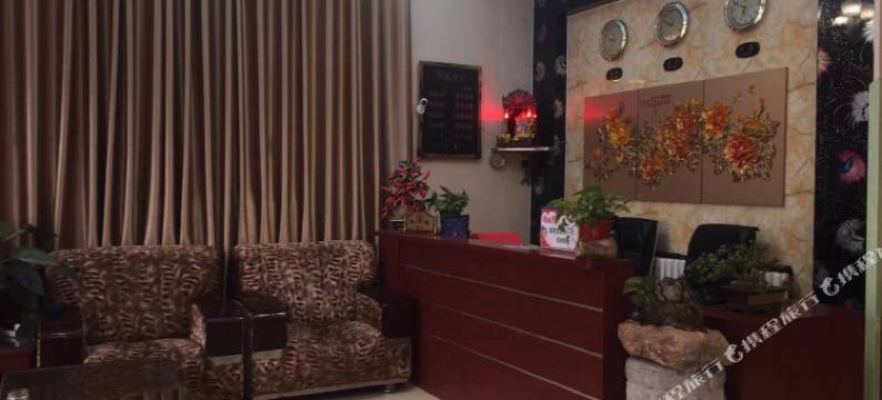 兴平鸿升宾馆图片