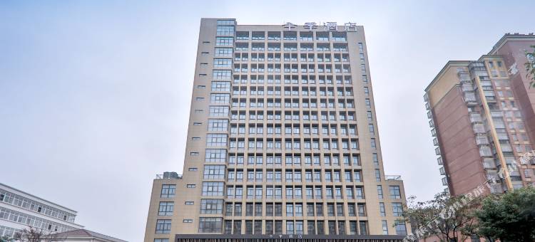全季酒店(肥东包公大道店)图片