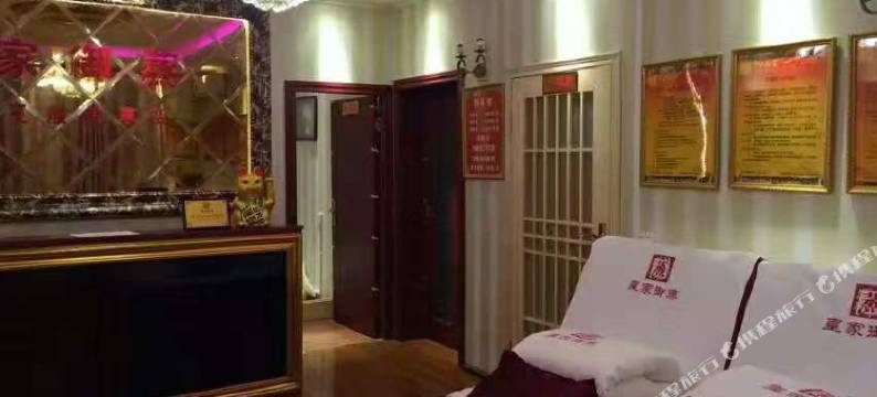 红阳宾馆(卫城贺龙广场店)图片