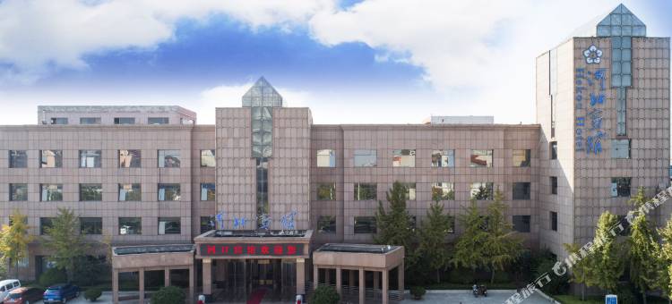 东营河口宾馆图片