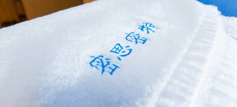 密思密特公寓(济南经四路万达广场店)图片